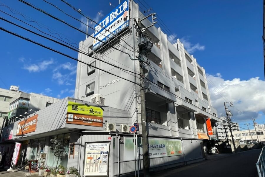 名古屋支店