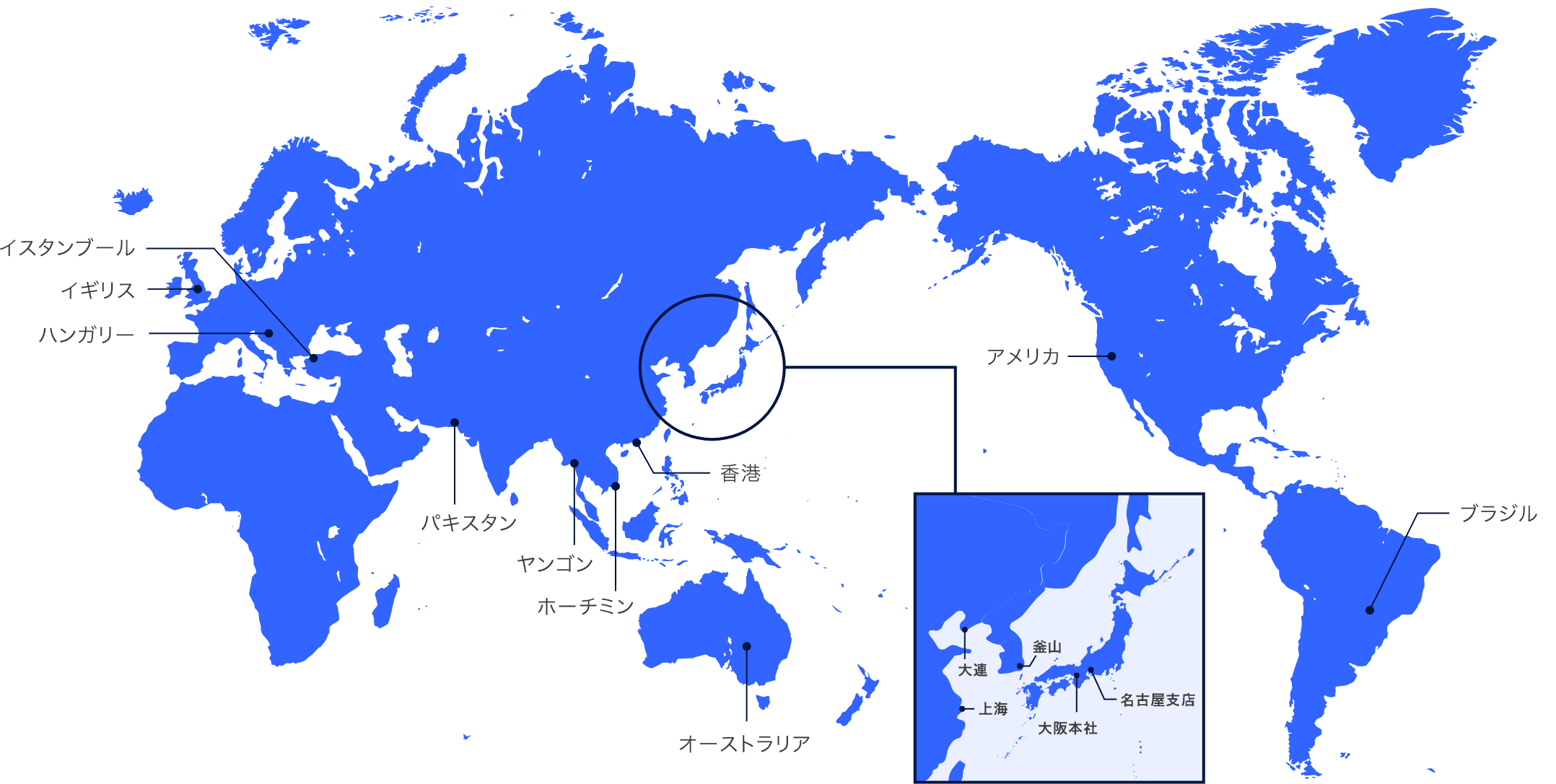 海外代理店のある地域